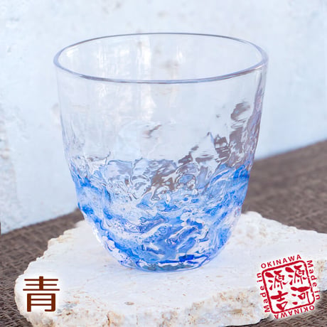 源河の泡残波　椀　7色