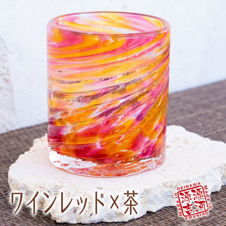 美ら海　グラス（小）7色