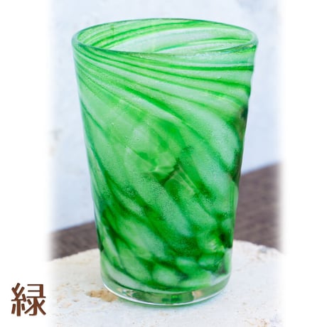 涼夏　一口ビア　8色
