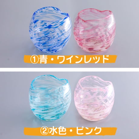 シェルクリア　ハートグラス 　2個ペア＋ギフト箱付き