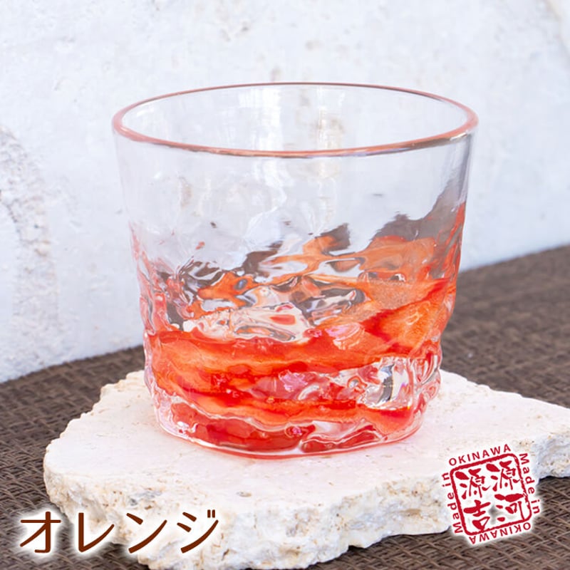 源河の泡 残波ロック 10色 | 美らさんぴんOKINAWA MART