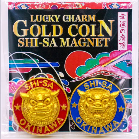 コインシーサーマグネット　沖縄土産 おみやげ 魔除け お守り