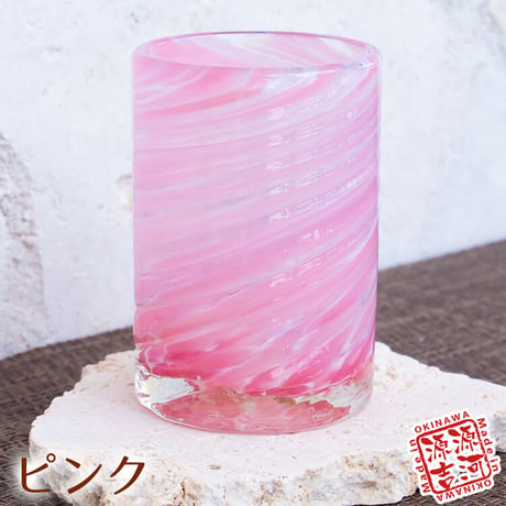 美ら海　グラス（大）7色