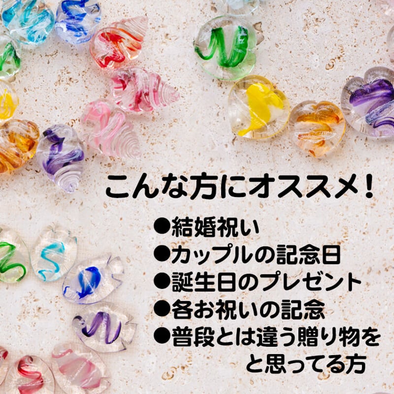 選べる！箸置きペアセット ギフト箱付き | 美らさんぴんOKINAWA MART