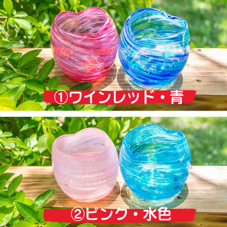 美ら海　ハートタル  2個ペアギフト箱付き