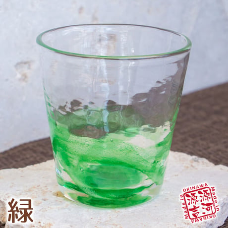 源河の泡　広口　９色