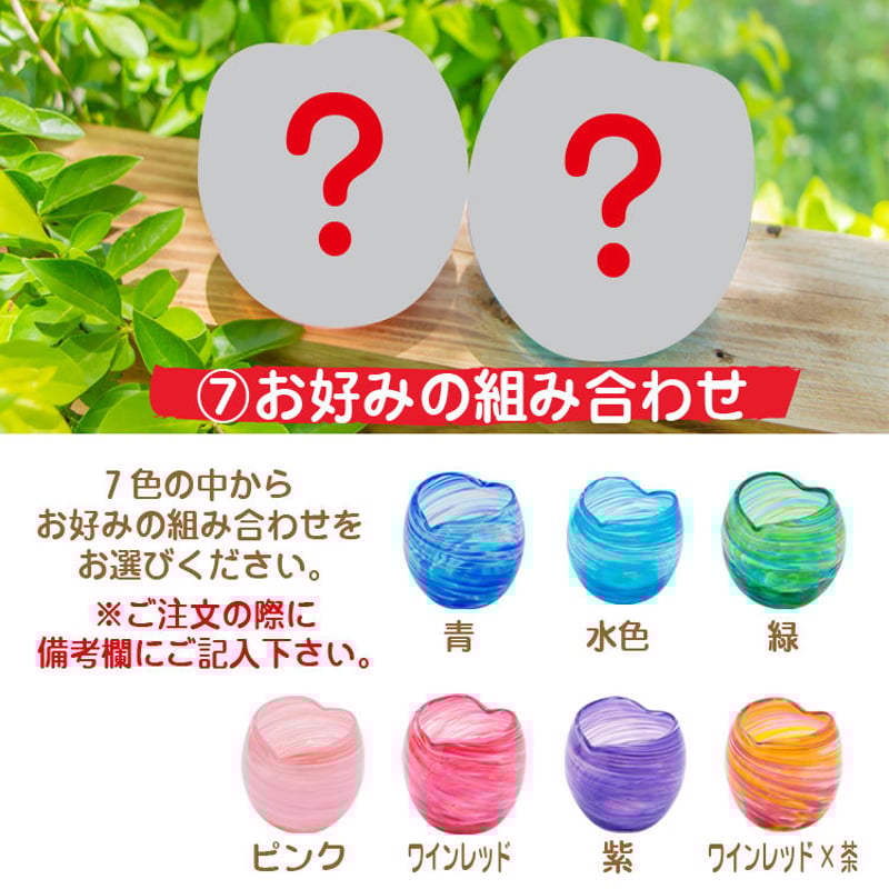 ☆小さな香合☆パートドヴェール「みのり」☆共箱つき ☆小さな香合☆