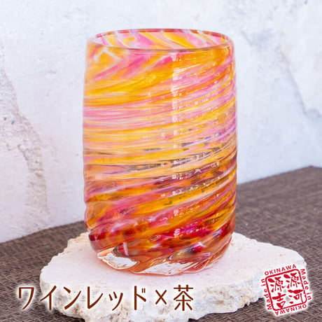 美ら海　タンブラー　7色