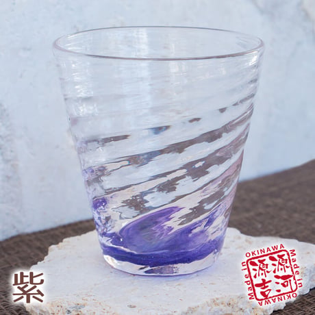 夏モール　広口　8色