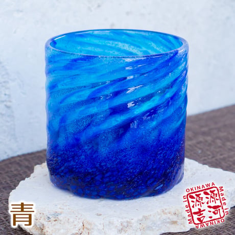 コバルトモール　ロック　3色