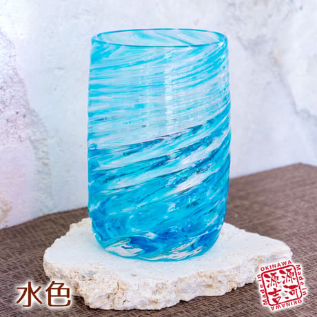 美ら海　タンブラー　7色