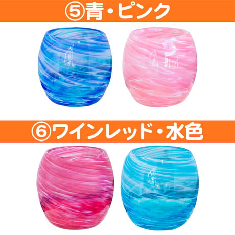 美ら海　タル  2個ペアギフト箱付き