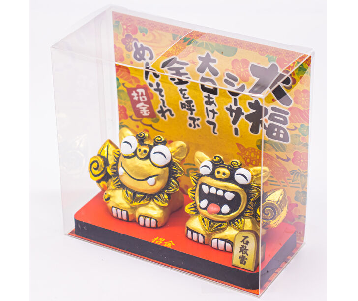 大福金シーサー（小） コロナ ギフト 沖縄 お土産 魔除け | 美らさん