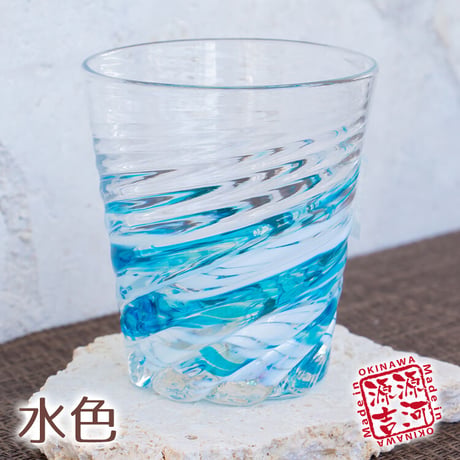 星型モール　グラス①　3色