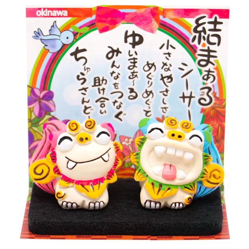 たけのこ　あおま様お取り置き ギフト プレゼント 鳥取県八頭町特産品セット お米 「神兎