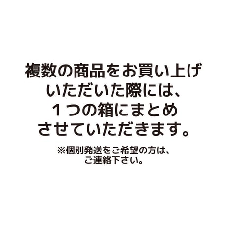 琉球ガラス　パステルヘアゴム