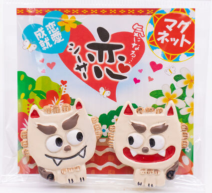 乾燥にがだま　熊　御守り　魔除けなど　2個セット　54g fit=scale-down,w=1200