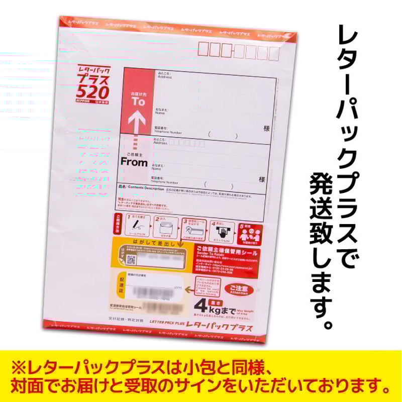 ちんすこう福袋100個入(50袋入) コロナに負けるな 応援 沖縄県産 お