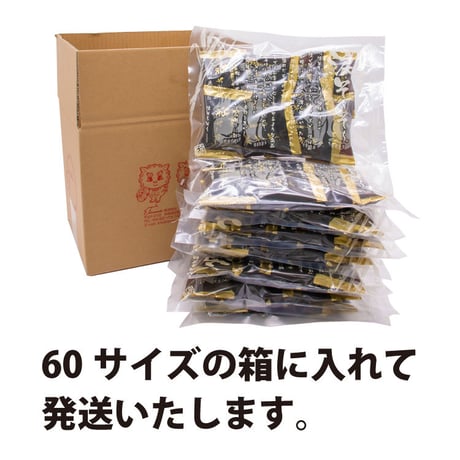 涙そ～そ～　黒ごま黒糖ドーナツ　10個入×8袋　お試しセット　コロナに負けるな　応援　沖縄県産　お土産　送料無料　食品ロス