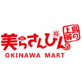 美らさんぴんOKINAWA MART