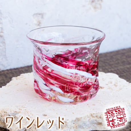 残波砡ぐいのみ　8色