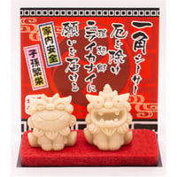 一角シーサー　　コロナ　ギフト 沖縄 お土産 魔除け
