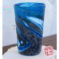 ニューコーラル　ビア　3色