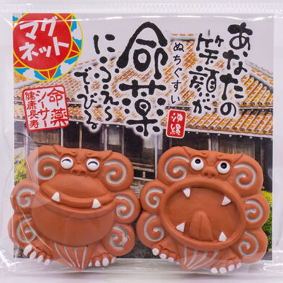 5ec6187c5157620388eefbb4