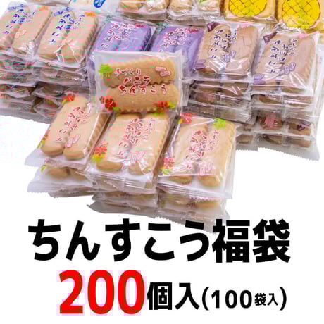 沖縄食の大百科　セット　1.2.3.4号　美品　沖縄野草 沖縄ハム総合食品 炙り軟骨 ソーキ 160g×4P オキハム 温玉と