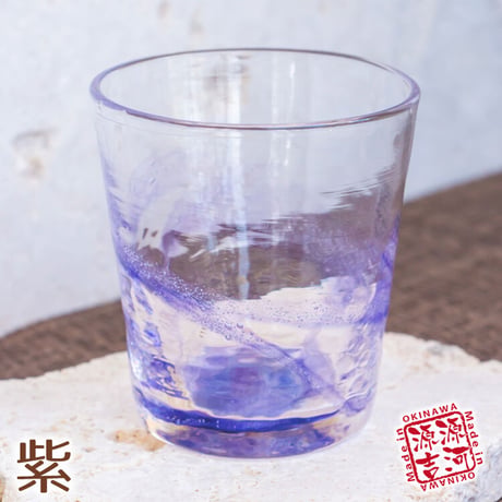 源河の泡　広口　９色