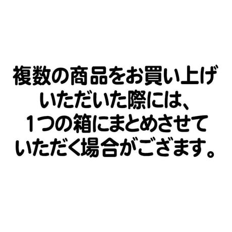 紅いもカリカリ2袋&高(こう)さんちんすこう7袋お試しセット　コロナに負けるな　応援　沖縄県産　お土産　送料無料　食品ロス