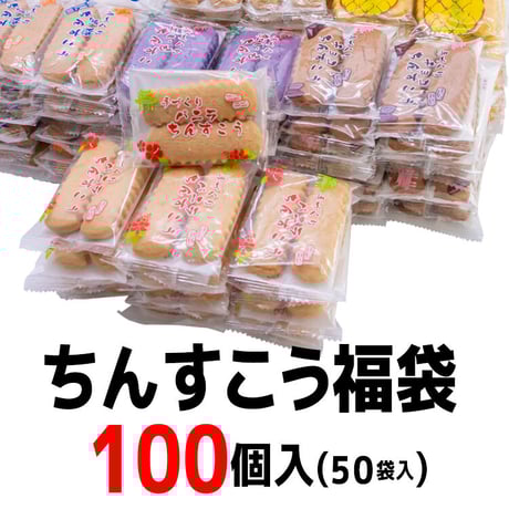 沖縄食の大百科　セット　1.2.3.4号　美品　沖縄野草 CATEGORY お試しセット | 美らさんぴんOKINAWA MART