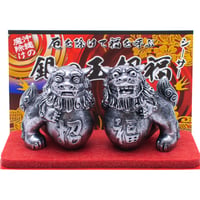 玉招福シーサー(銀)　コロナ　ギフト　沖縄　お土産　魔除け