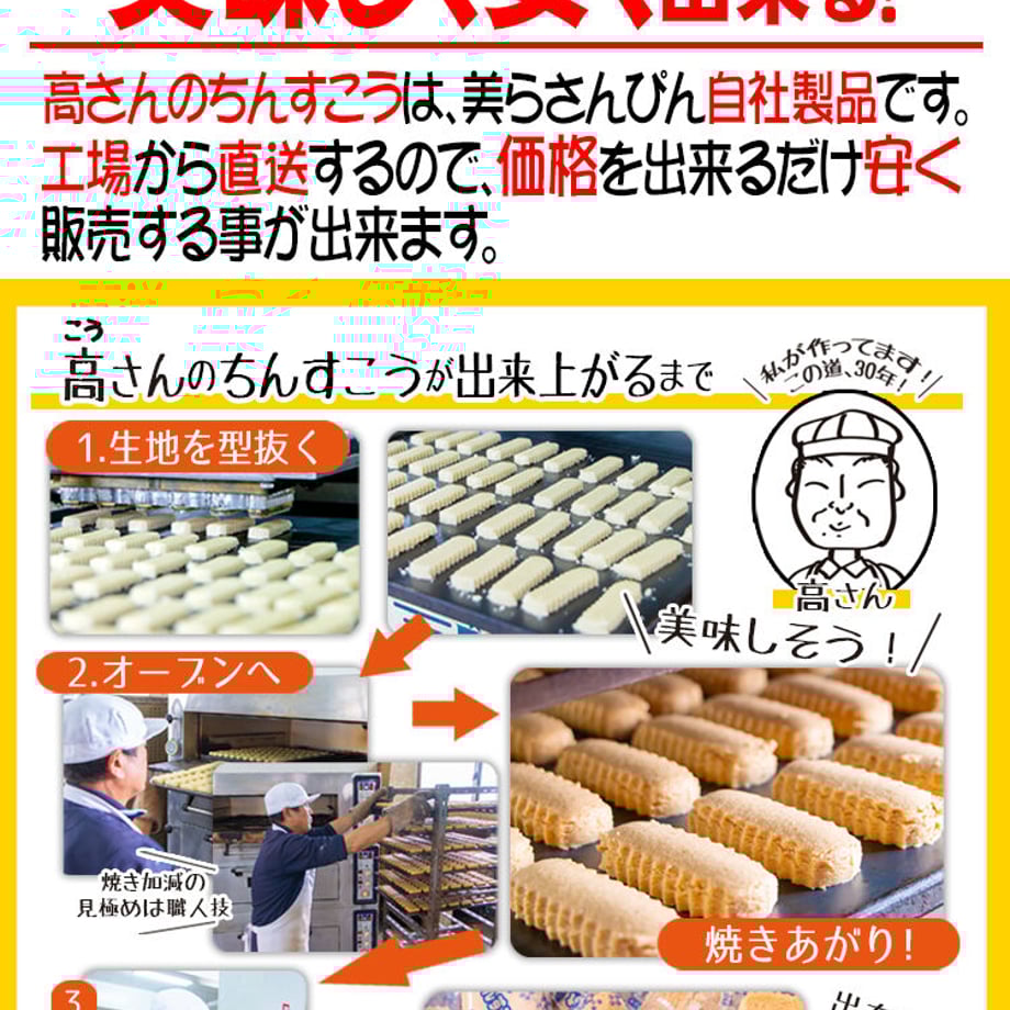 60d2c514b5285a346d0f3487