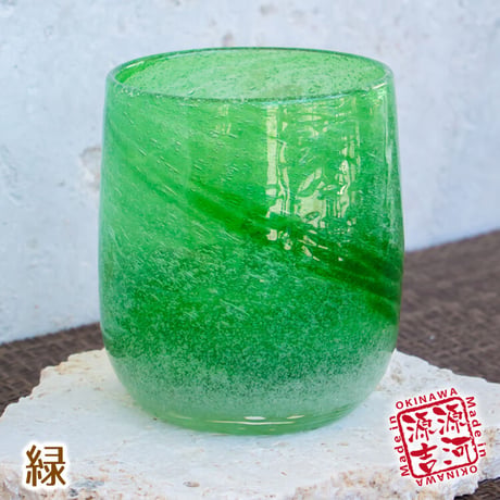 泡　銀盃　5色