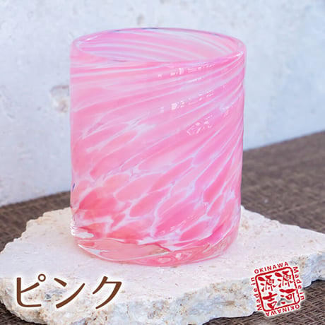 美ら海　グラス（小）7色