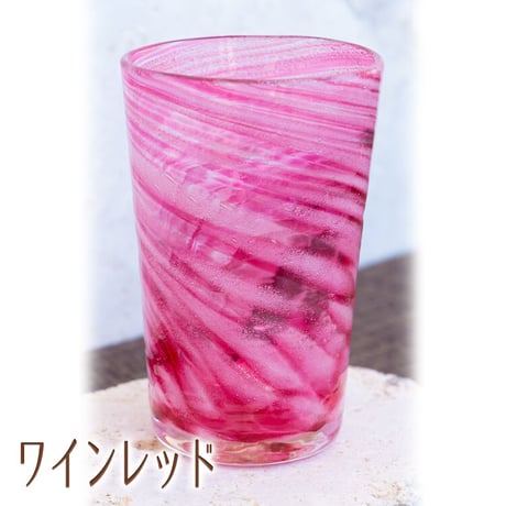 涼夏　一口ビア　8色