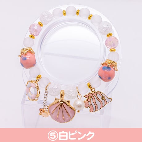 海のブレスレット　選べる3本セット