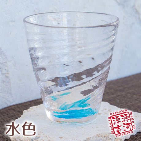 夏モール　広口　8色