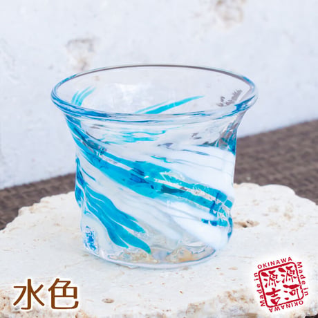 残波砡ぐいのみ　8色