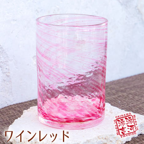 さざ波　ストレートグラス　7色