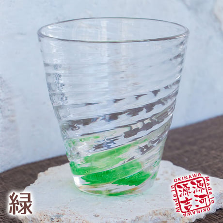 夏モール　広口　8色