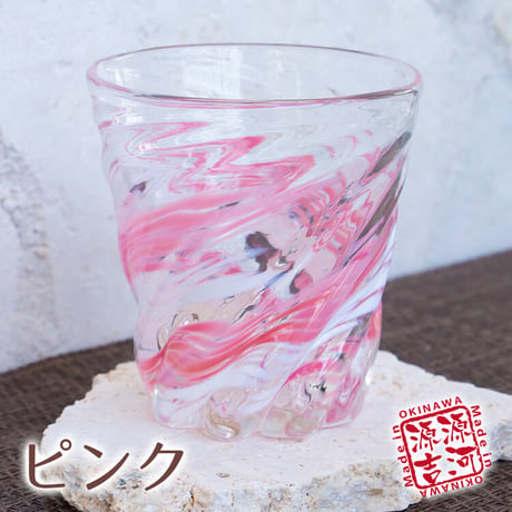 星型モール　グラス②　5色