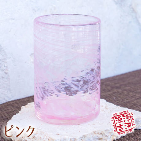 さざ波　ストレートグラス　7色