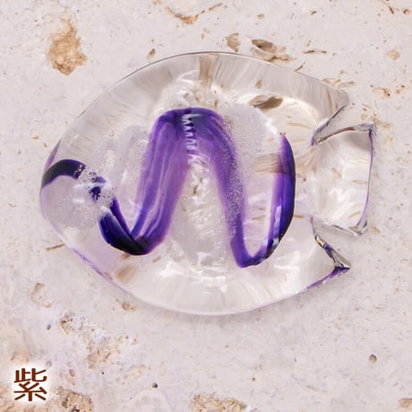 箸置き（魚）　9色