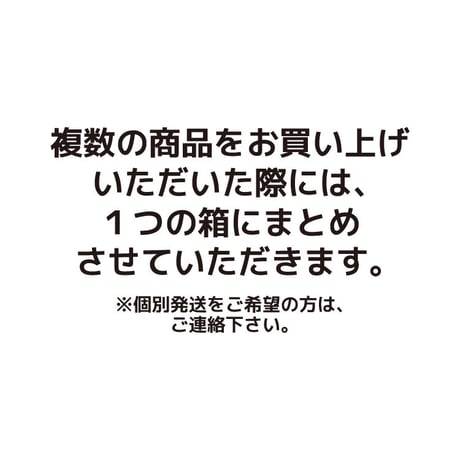 【ネット限定】沖縄の定番お土産菓子 お試しセット（紅いもカリカリ1袋・ちんすこう2袋・あんだぎーコロコロ1袋）