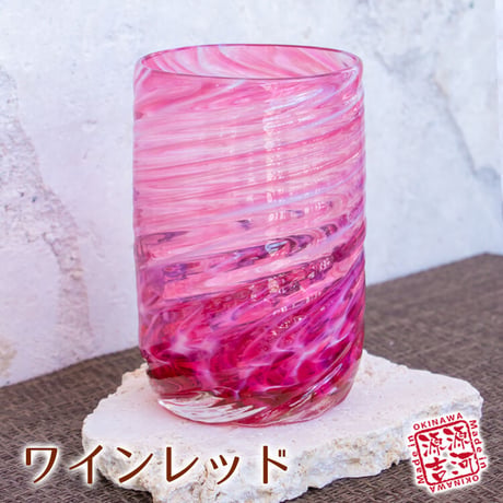 美ら海　タンブラー　7色