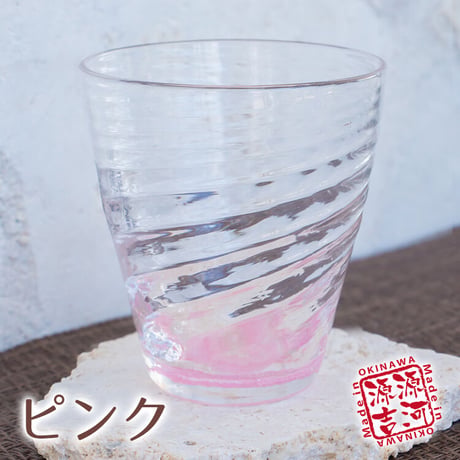 夏モール　広口　8色