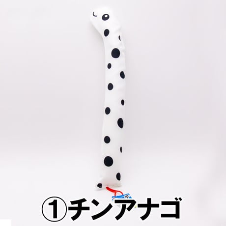 音が鳴るよ！ チンアナゴ　クッション　ギフト 沖縄 お土産　魔除け　赤ちゃん　 おもちゃ　チンアナゴ　ニシキアナゴ　女の子　男の子　海　棒　音　オレンジ　水玉