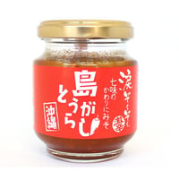 涙そ～そ～　七味のかわりにみそ島とうがらし